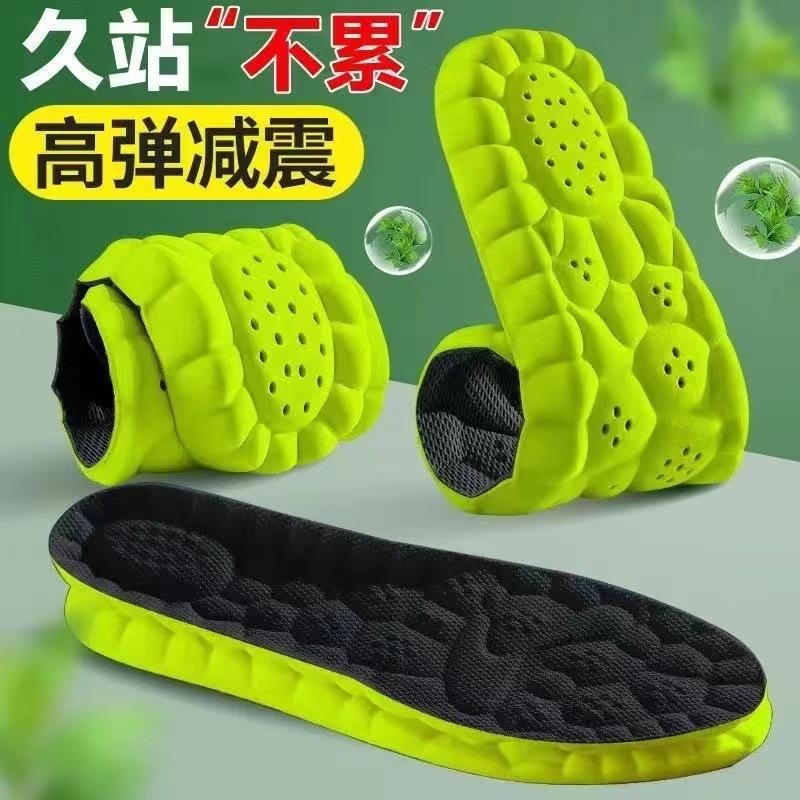 Lót thấm hút mồ hôi, có chức năng mát xa, mang lại sự thoải mái tối ưu xốp pu xanh ghi lót giày & lót gót chân lót 7