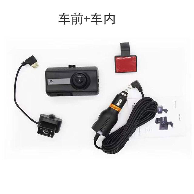 Product Introduction of Dash Cam HD 1080P Night Vision 360-Degree Rotatable Lens Dual Recording In-Car Front Camera Hidden 49