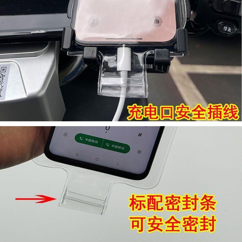 Giá Đỡ Điện Thoại, Thông Dụng, Chống Thấm Nước, Có Thể Sạc Lại Dành Cho Người Đi Xe Đạp Giao Hàng, Vỏ Điện Thoại Nhạy Cảm Với Màn Hình Cảm Ứng, Chống Mưa, Bán Chạy 4