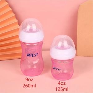 Baby Bottle Water Bottle Simulation Breast Milk Leak-proof Anti-flatulence Feeding Bottle 250ml and 125ml