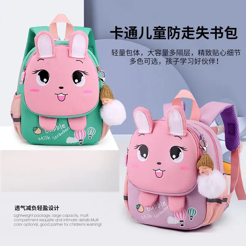 Cặp Sách Trẻ Em, Mẫu Giáo, Thiết Kế Hình Thỏ Và Quái Vật Hoạt Hình, Chống Thất Lạc, Nhẹ, Phong Cách Phương Tây, Thích Hợp Cho Bé 1-3-6 Tuổi, Ba Lô 1