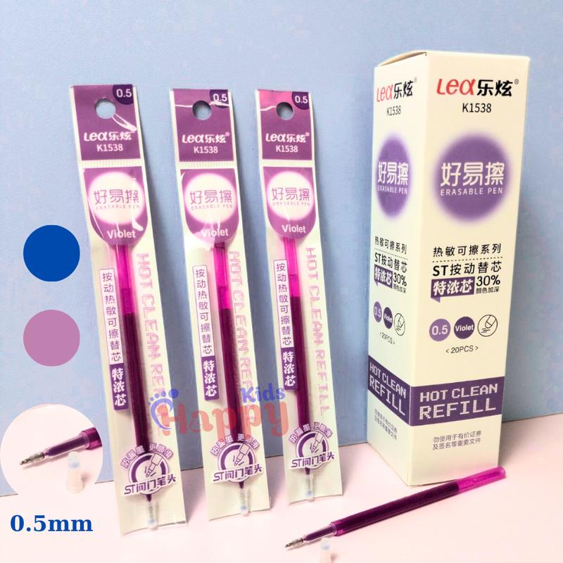 Hộp 20 Ruột Bút Gel Bấm Xóa Được Lex K1538 (Mực Xanh/Tím) Chất Lượng Cao