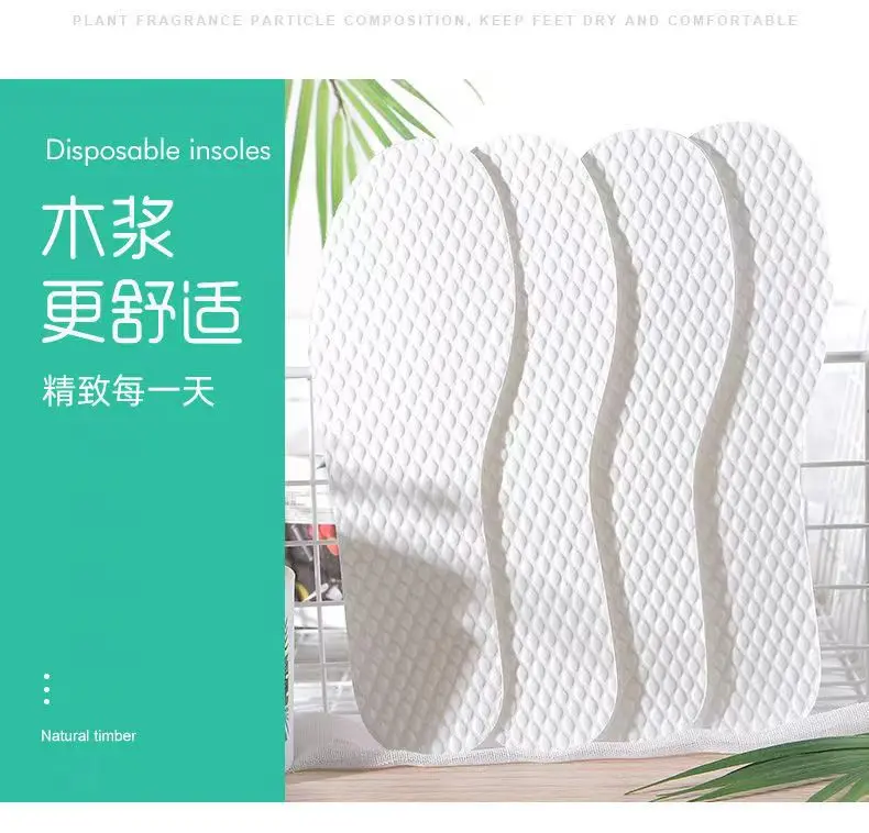 Lót Giày Dùng Một Lần, Lót Vệ Sinh, Mỏng, Làm Bằng Bột gỗ, Không Giặt Được, Thích Hợp Cho Nam Và Nữ, Thấm Hút Mồ Hôi Và Chống Mùi, Thích Hợp Cho Huấn Luyện Quân Sự, Có Thể Được Cắt Nhung 1