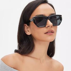 FS Oversized Square Sunglasses Women Black Frame | Sharp Fashion Luxury Look UV400 | Hot Trending Glasses