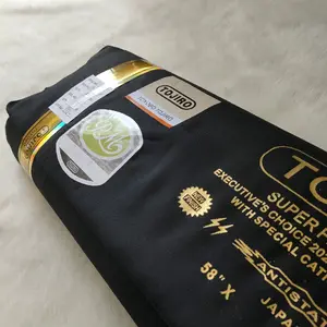 TOYOBO ROYAL MIX TOJIRO