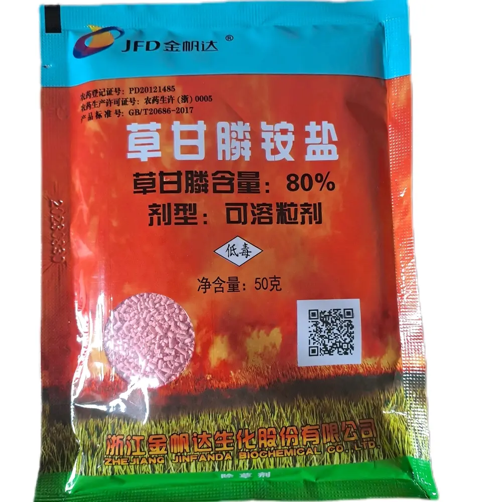 combo 5 gói cỏ cốm hồng nội địa trung