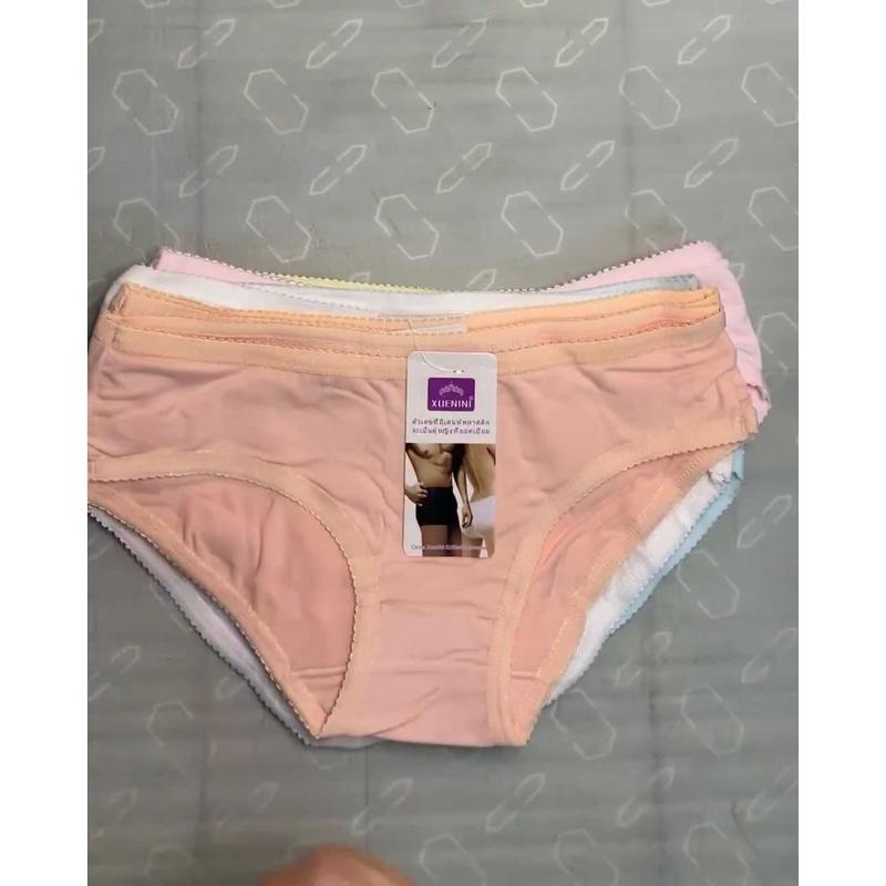 Combo 10 Quần Lót Nữ Cotton Thái Siêu Mịn  Chất Liệu Thấm Hút Và Co Giãn 4 Chiều ( Hàng loại 1) Women Thun dolot  ngoc 9