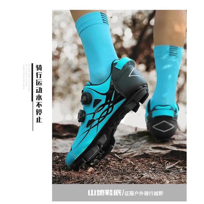 Product Introduction of Outdoor Cycling Shoes Bicycle Shoes Road Lock Shoes Lace-Free Cycling Shoes Rotating Button Mountain Cross Country Shoes Couple Sports Shoes Road Sole Bicycle Shoes Flat Shoes Outdoor Sports Shoes Rubber Outdoor Bicycle Shoes P 39