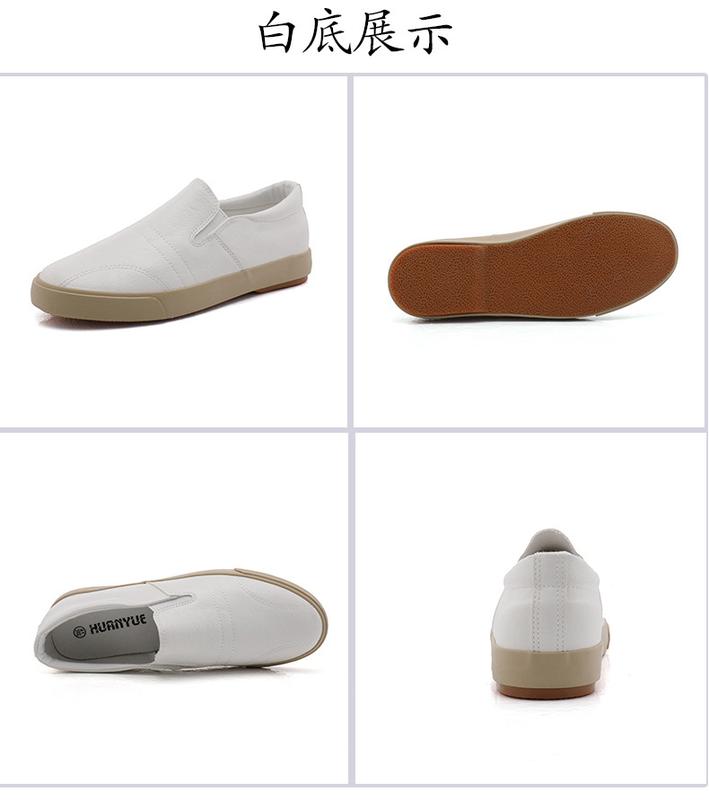 Product Introduction of Giày Trượt Màu Trắng Cho Nam, Giày Da Gót Thấp Co Giãn Thường Ngày, Giày Mùa Hè Đế Bằng Cao Su Nhẹ, Kaki Shoes 24