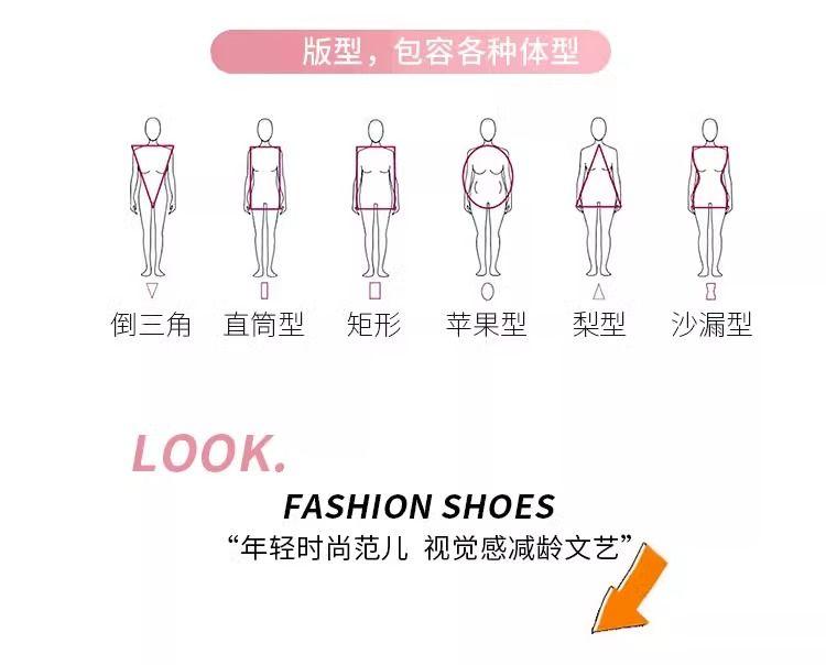 Product Introduction of Áo Thun Ngắn Tay Sọc khoét Cổ Chữ V Ngoại Cỡ Dành Cho Nữ, Bộ Sưu Tập Mùa Hè, Thiết Kế Đẹp, Dáng Rộng Vừa Vặn, 150,00kg, Hàng Mới Về 3