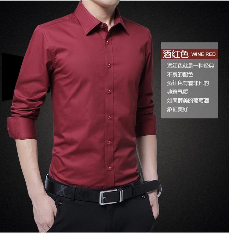 Product Introduction of Áo Sơ Mi Nam, Màu Đỏ Rượu Vang, Dài Tay, Thích Hợp Cho Chú Rể, Bộ Đồ Cưới, Phù Rể, Trang Phục Trang Trọng Nhóm, Không Sắt, Dáng Ôm, Bộ Đồ Áo Sơ Mi Menswear Có Cổ 1