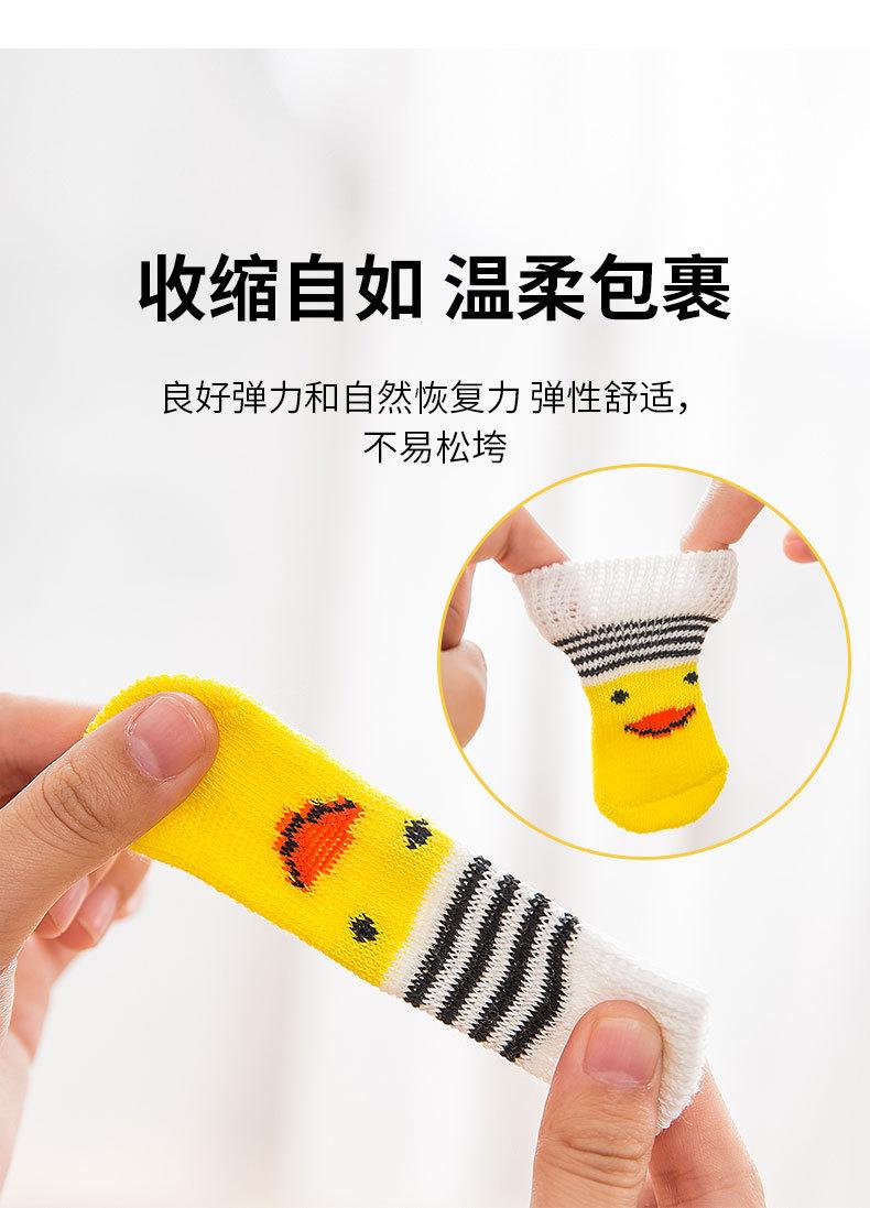 Product Introduction of 4Pcs Cute Pet Dog Socks with Print Anti-Slip Cats Puppy Shoes Paw Protector Products for Small Breeds Spitz York Dogs Chihuahua 7