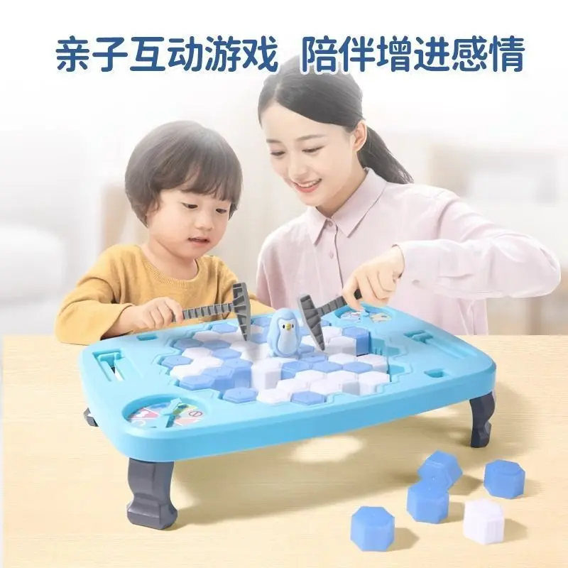 Đồ Chơi Bẫy Chim Cánh Cụt Gõ Đá Viên, 30 Ngày Bán Chạy, 722 Mảnh, Thích Hợp Cho Bé Trai, Bé Gái Và Trẻ Em, Giúp Rèn Luyện Tư Duy Giáo Dục Và Tập Trung 4