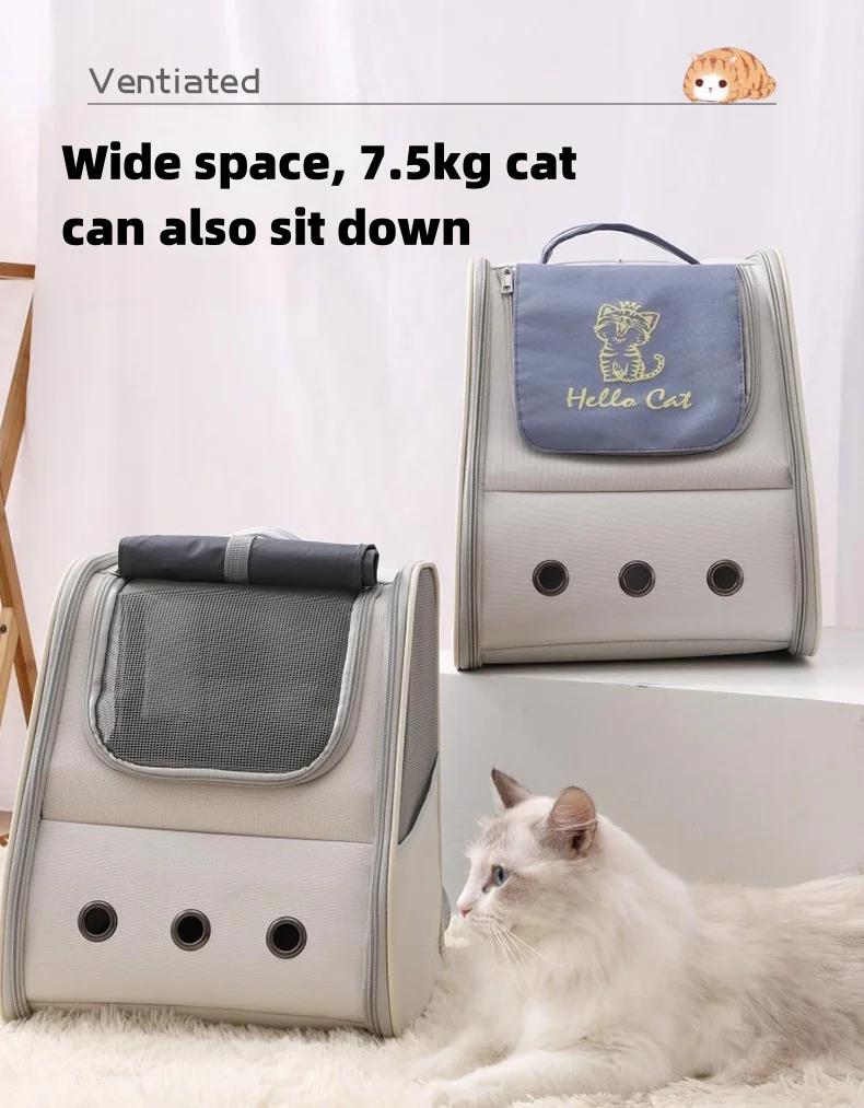 Product Introduction of Outdoor Oxford Cloth Double Shoulder Roll Curtain Cat Backpack Hollow Out Design Cat Accessories Breathable Pet Out Bag 16