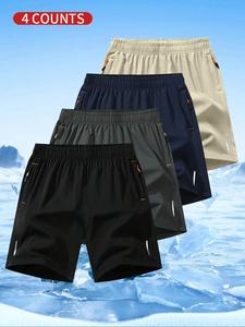 Men's Solid Color Quick Drying Sports Shorts, Casual Comfy Breathable Shorts for Summer, Men's Bottoms for Daily Wear