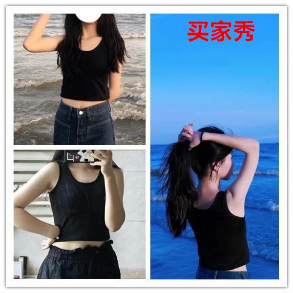 Product Introduction of 2025 New Camisole Women's Summer Outer Wear Inner Wear Short Navel Vest Women 1