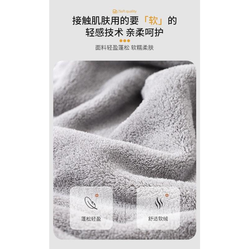 Product Introduction of Children's Bath Towel Baby Blanket Coral Fleece Embroidered Cartoon Hooded Kick-proof Cape Coral Fleece Baby Cape Bath baby  shower 7