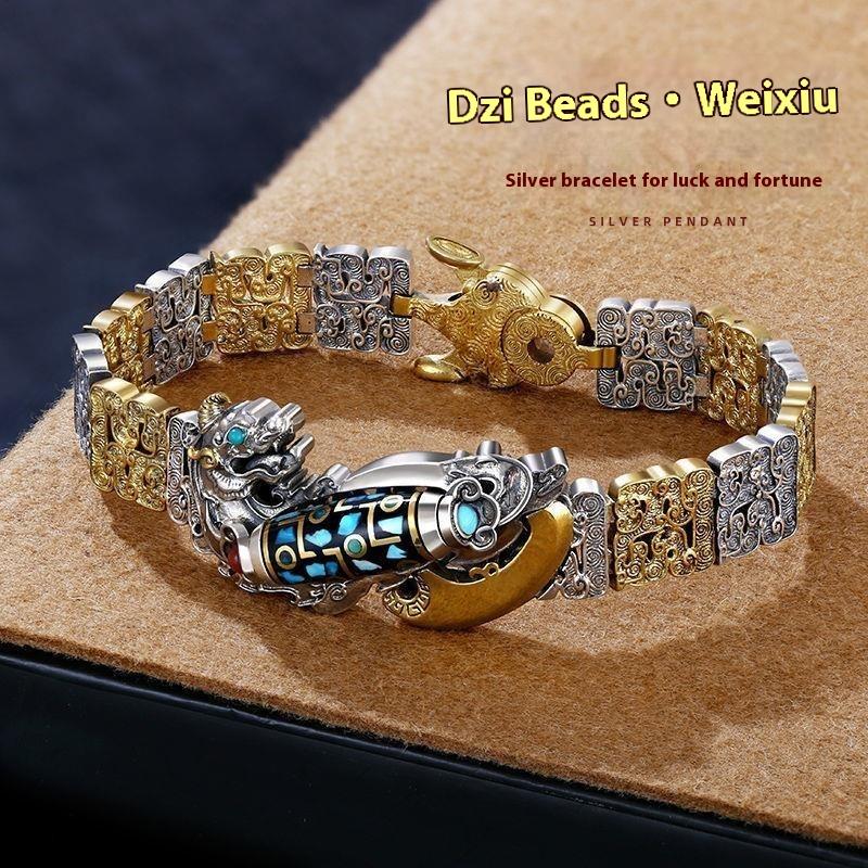 New Nine-Eyed Dzi Bead Pixiu Bracelet S925 Sterling Silver Men's Lucky Retro Personality National Trend Original Niche Design 1