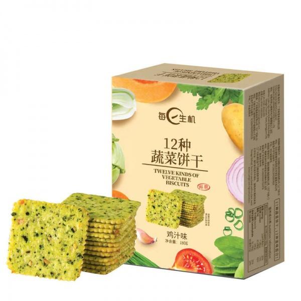 Leisure Vegetable Soda Crackers Crispy Thin Snacks Breakfast Meal Replacement Nutritious Snacks Biscuit 3