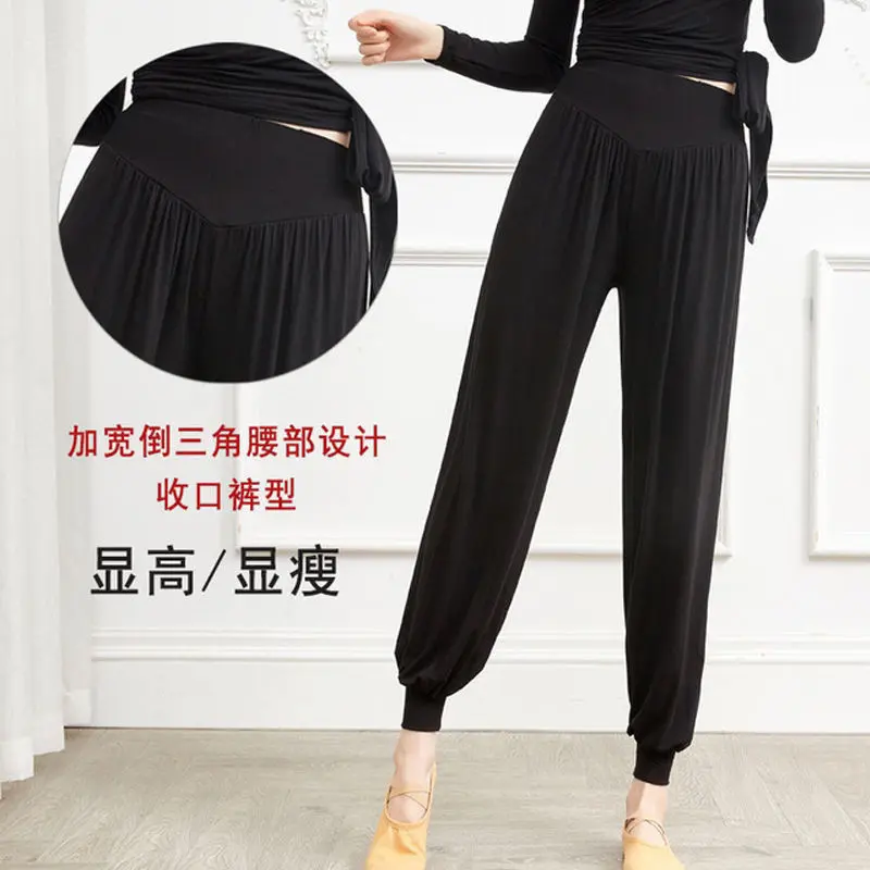 Quần Khiêu Vũ, Quần Đèn Lồng, Quần Cà Rốt, Dành Cho Nữ, Thích Hợp Cho Kỳ Thi Nghệ Thuật, Tập Luyện Khiêu Vũ, Yoga, Thể Dục, Trang Phục Thường Ngày Cảm Giác Trần, Hàng Mới Về Năm 2025 7