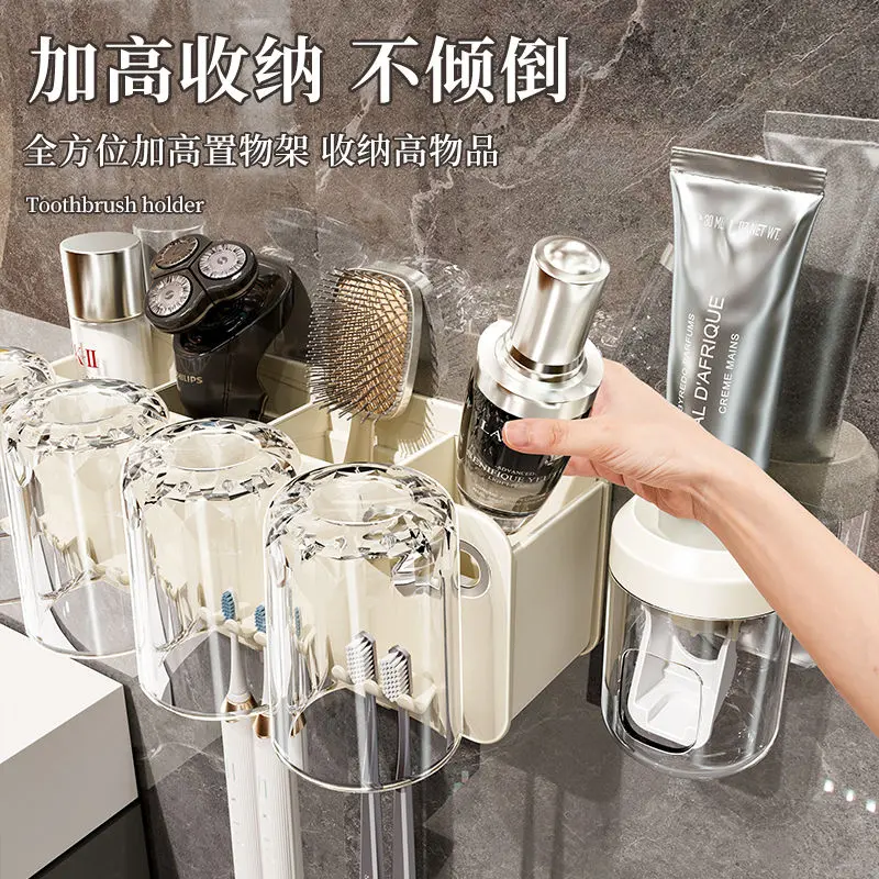 Giá Để Bàn Chải Đánh Răng, Không Cần Đục Lỗ, Cốc Súc Miệng, Treo Tường, Hộp Đựng Đồ Treo Tường Phòng Tắm, Bộ Cốc Đánh Răng Đựng Bàn Chải 6