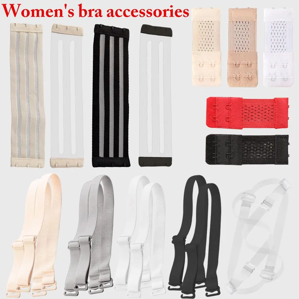 Bra Extenders Strap For Women Hight Quality High Elasticity Bra Extension Buckle Extension Hooks Women's Bra Accessories