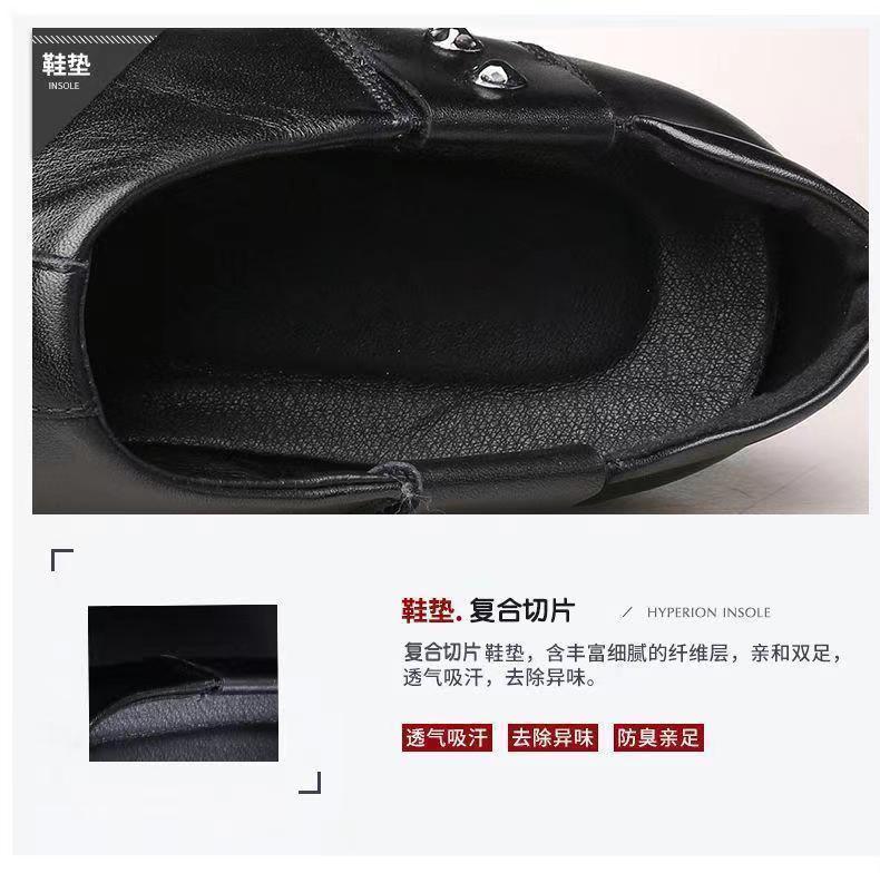 Product Introduction of Men'S Summer Leather Shoes New Genuine Leather Business Formal Wear Leather Shoes Trendy British-Style Wedding Versatile Casual Shoes 16