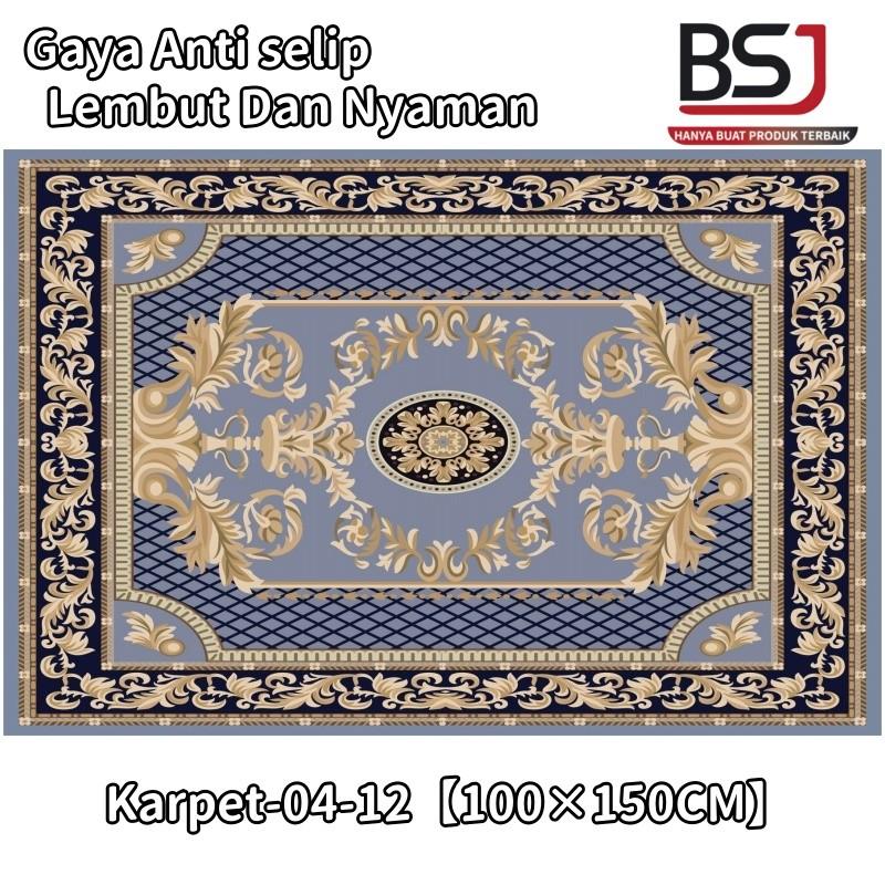 Karpet Baru 100*150CM Lebaran 2025 Karpet Pintu Ruang Tamu Karpet Muslim Rumah Kelas Atas 2
