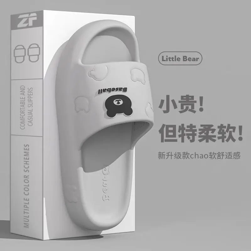 Dép Lê Đế Xuồng Eva, Đế Mềm, Chống Trượt, Khử Mùi, Thời Trang, Thích Hợp Cho Nam, Có Thể Đeo Ngoài Trời, Tăng Chiều Cao, Hàng Mới Về Mùa Hè 2024