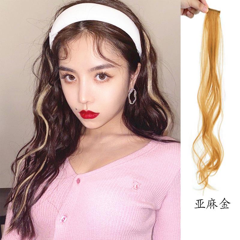 Color Wig Piece Long Hair Highlight Dyeing One Piece Breathable Natural Long Curly Hair Wig Patch. Y2K 3