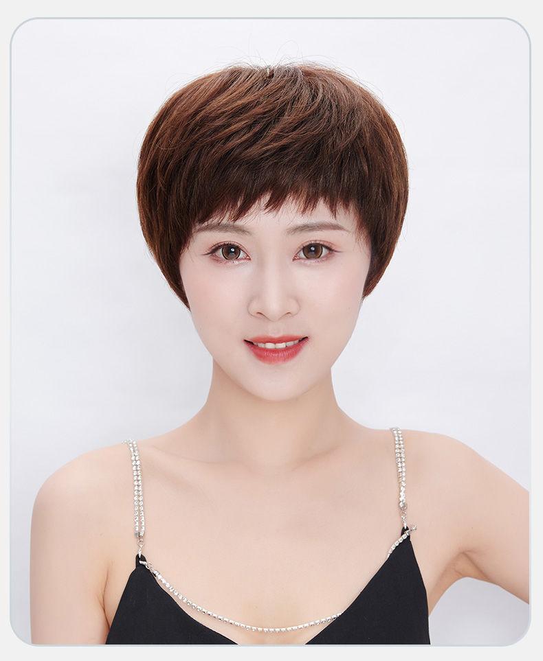 Product Introduction of 100% Human Hair Wigs For Women Short Wig Hair Modern Style Full Machine Wig Fashion Type For Female Gift For Mother 2