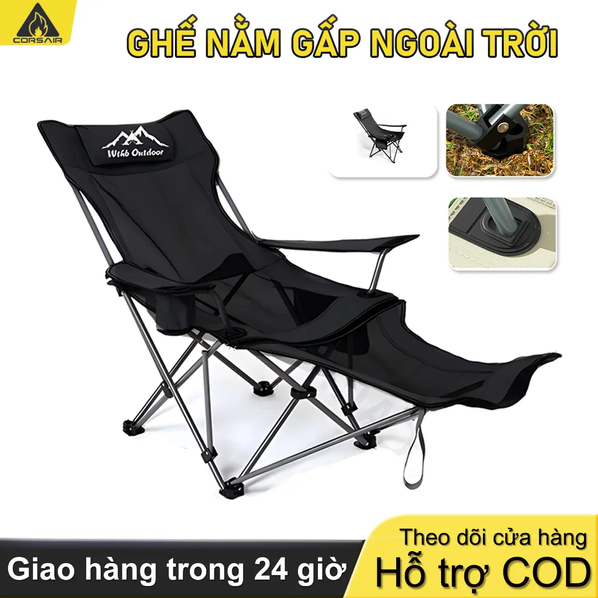 Ghế nằm gấp ngoài trời hạng sang, có thiết kế bền chắc, có thể nâng đến 150kg. Gấp gọn dễ dàng, có túi đựng đồ tiện lợi, thoải mái cho mọi hoạt động ngoài trời