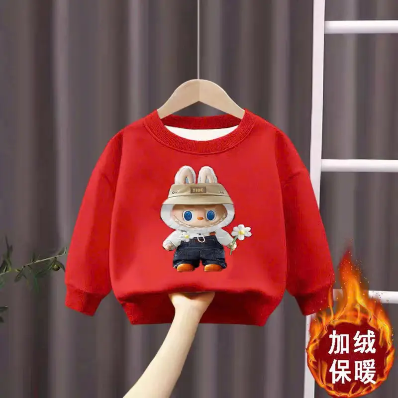 Áo nỉ cổ tròn LABUBU AHA, chất da cá dày dặn dành cho bé trai - bé gái từ 9-42kg. Len 3