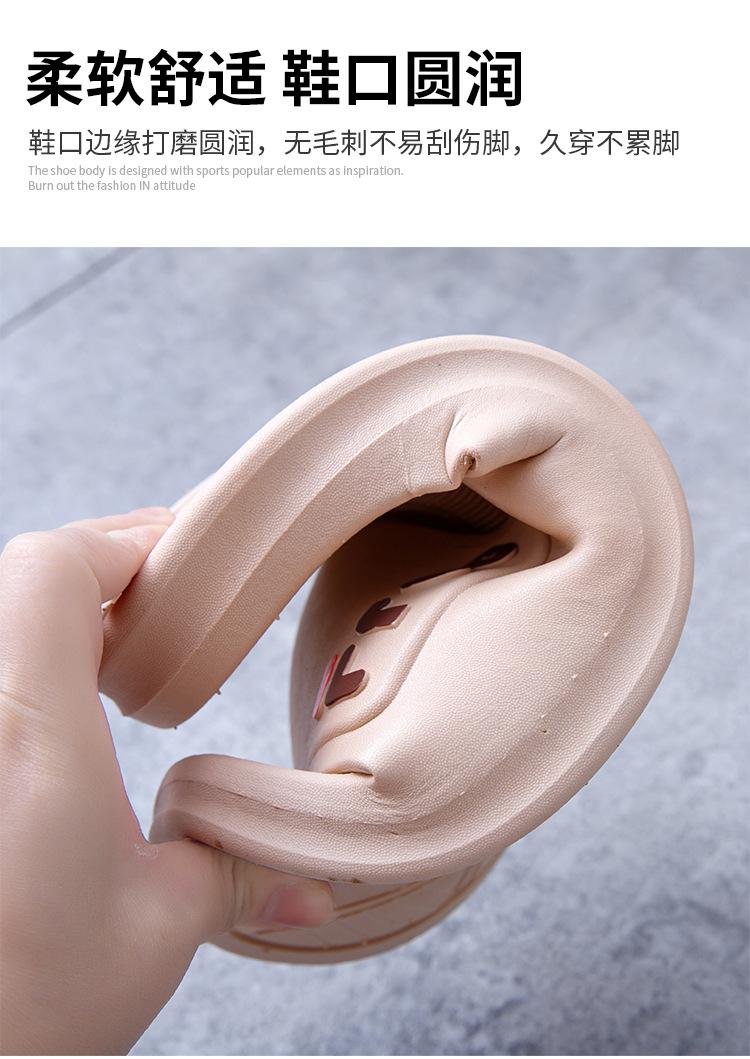 Product Introduction of 2025 New Home Casual and Comfortable Simple Daily Statement Slippers Four Seasons Universal Trendy Men and Women PVC Plastic Slippers 5