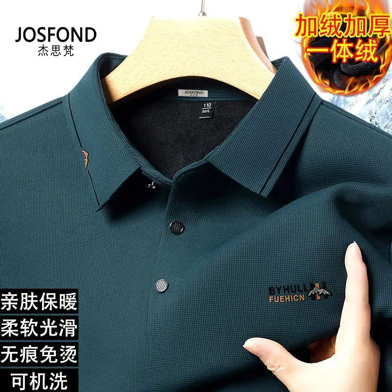 Áo Thun Nam Dài Tay, Jiesfan, Lót Lông Cừu, Dày Dặn, Cổ Bẻ Áo, Lụa Cao Cấp, Hàng Mới Về, Áo Polo Mặc Trong Ấm Áp