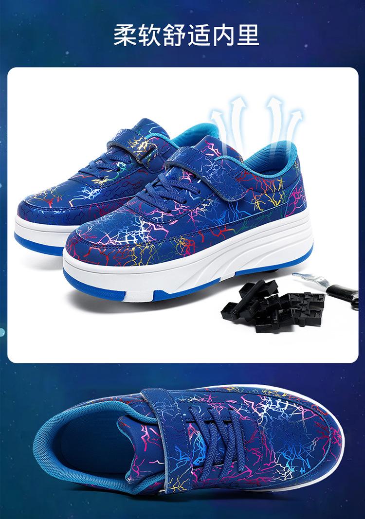 Product Introduction of In Stock Children Heelys Detachable Skate Shoes Boys and Girls Roller Skates Children Heelys New Boys Walking Shoes Four-Wheel Girls Rollerskate Double Row Skates in Stock 27