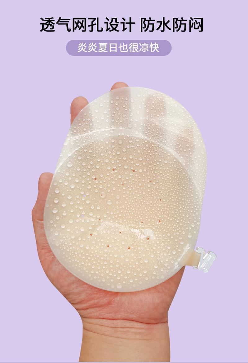 Product Introduction of 2025 New Lift Chest Pads Front Buckle Anti-Sagging Gather Lift Up Breast Line Breathable Invisible Silicone Breast Pads 7