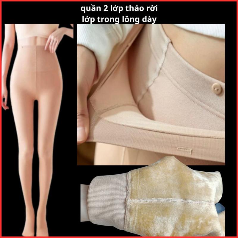 Quần tất 200D dày 2 lớp lót lông ấm che khuyết điểm thật chân mặc đẹp (quần liền bàn)