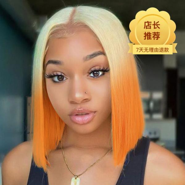 Product Introduction of Cross-Border Fashion Wig Women's Hair Band Short African Small Curly Hair Chemical Fiber Hair Cover High-Temperature Fiber Xuchang Wig 50