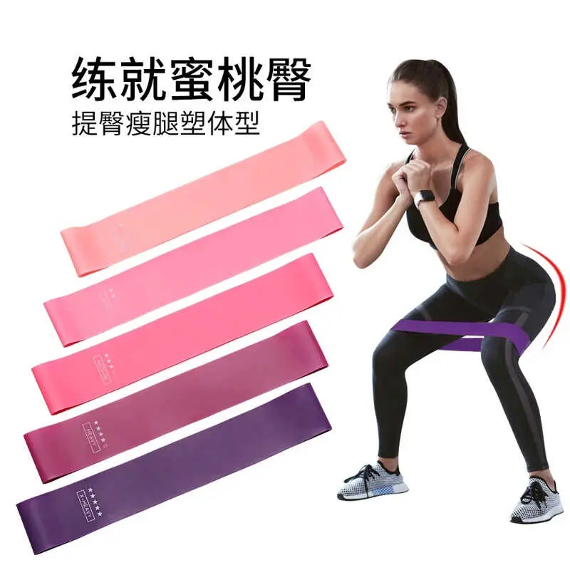 back opening fitness women's ance band hip curling elastic circle thin arm and slim leg yoga tension band