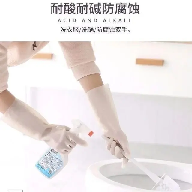 Găng tay rửa chén, dành cho phụ nữ, bền, cho bát rửa nhà bếp và giặt quần áo, vệ sinh gia đình, chống mài mòn, không thấm nước, làm bằng cao su cao su, ra mắt vào năm 2024 6