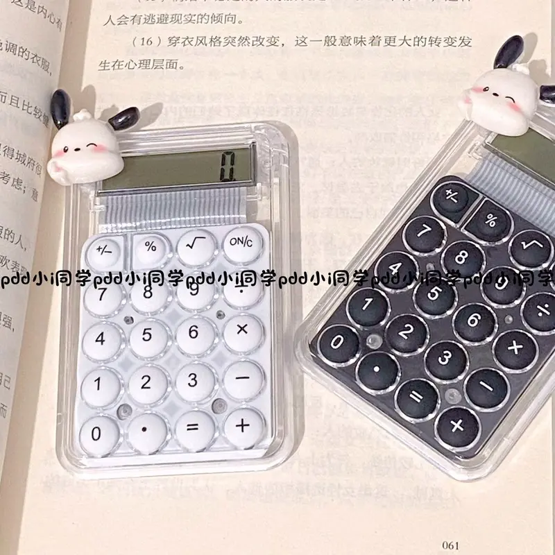 Máy Tính Hình Chó Pacha, Dễ Thương Và Nhỏ, Không Tiếng Ồn, Thích Hợp Cho Học Sinh, Trường Trung Học Cơ Sở Và Kỳ Thi Văn Phòng, Máy Tính Bỏ Túi Cầm Tay 4