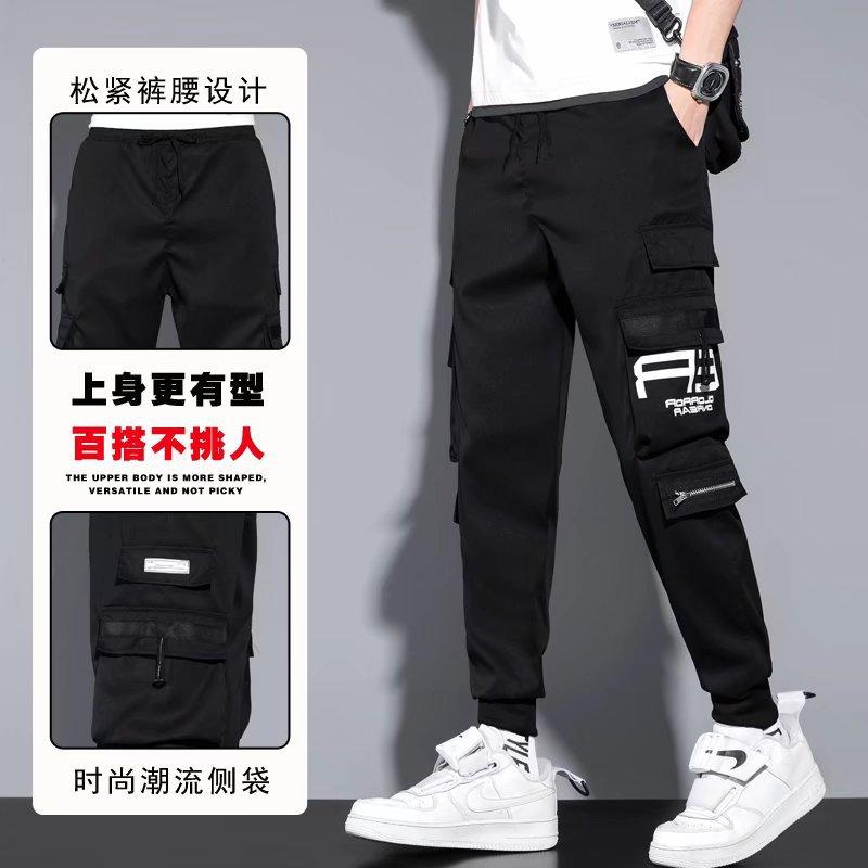 Product Introduction of Quần Thường Ngày Cho Nam, Dáng Rộng Vừa Vặn, Thời Trang, bó ống, Phong Cách Đường Phố Cao Cấp, Thể Thao, Có Túi, Đẹp Trai, Thích Hợp Cho Nam Thanh Niên Và Học Sinh, Thiết Kế Chữ Cái, Quần Cropped 2