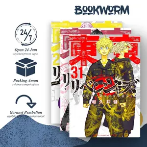 Komik Manga Tokyo Revengers Vol.1-31 Bahasa Indonesia