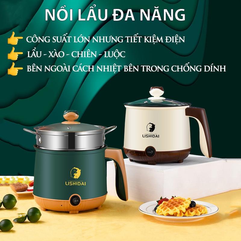  Nồi Lẩu Điện Mini Nấu Mì 2 Tầng Kèm Giá Hấp INOX Đa Năng Nướng Luộc Chiên Chống Dính Vấn Đá Tiện Lợi Ca nấu mì mẫu mới Nồi Điện Nấu Ăn 