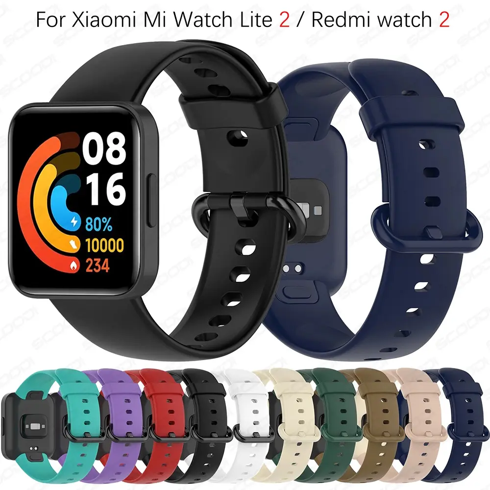Soft Silicone Strap For Xiaomi Mi Watch Lite 2 / Redmi Watch 2 SmartWatch Replacement Sport Bracelet