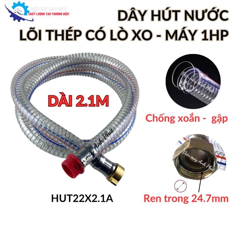 Combo 2 ống dây hút dây hồi lọc rác đầu 1HP có lò xò lõi thép chống gập chống xoắn đầu hơm máy rửa xe ty 22mm HUTHOI22