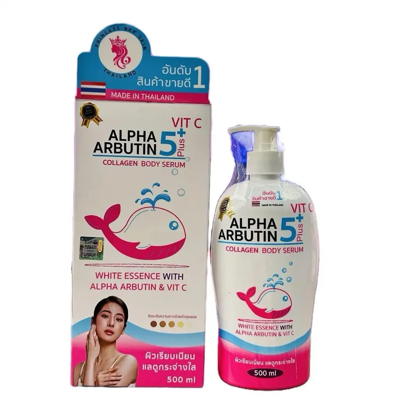 Sữa dưỡng thể Alpha Arbutin 5Plus+ Vit C Collagen Princess BKK Skin 500ml Body Lotion Làm Đẹp Da Dưỡng Da Body