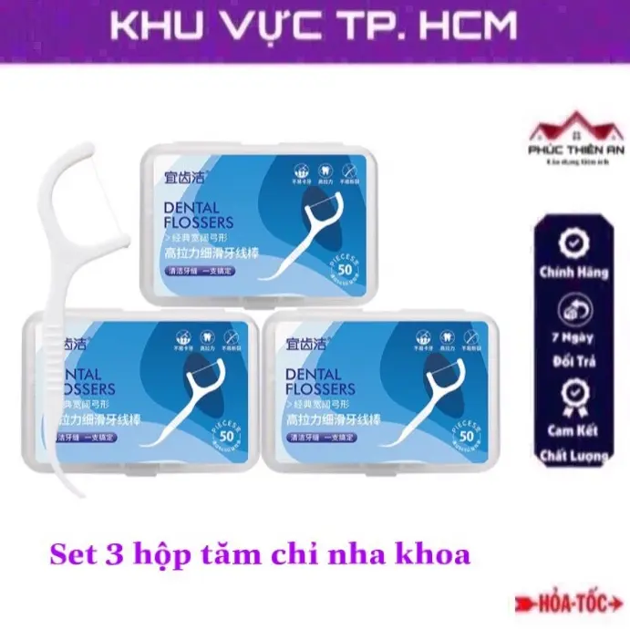 Set 3 hộp tăm chỉ nha khoa, 50 chiếc/hộp - an toàn, tiện dụng
