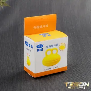 BOLA TERAPI TANGAN / Bola Remas Melatih Motorik Otot Relaksasi Jari Outdoor 4